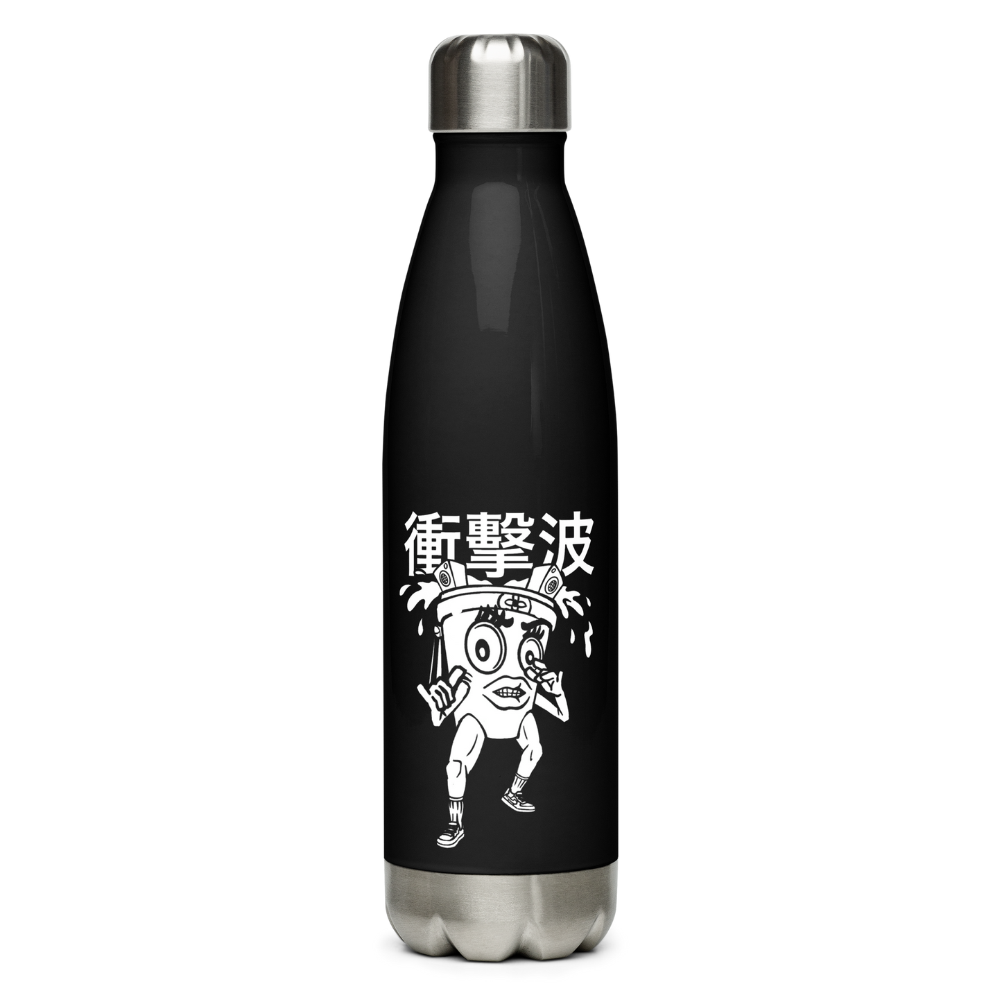 Stainless steel water bottle