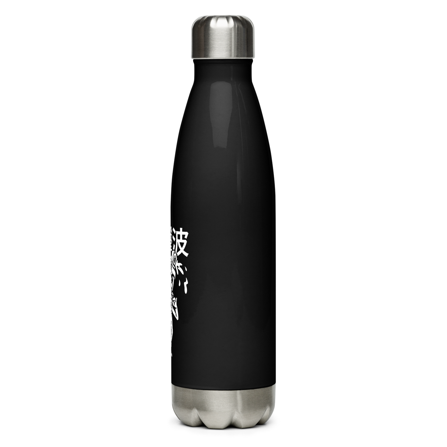 Stainless steel water bottle