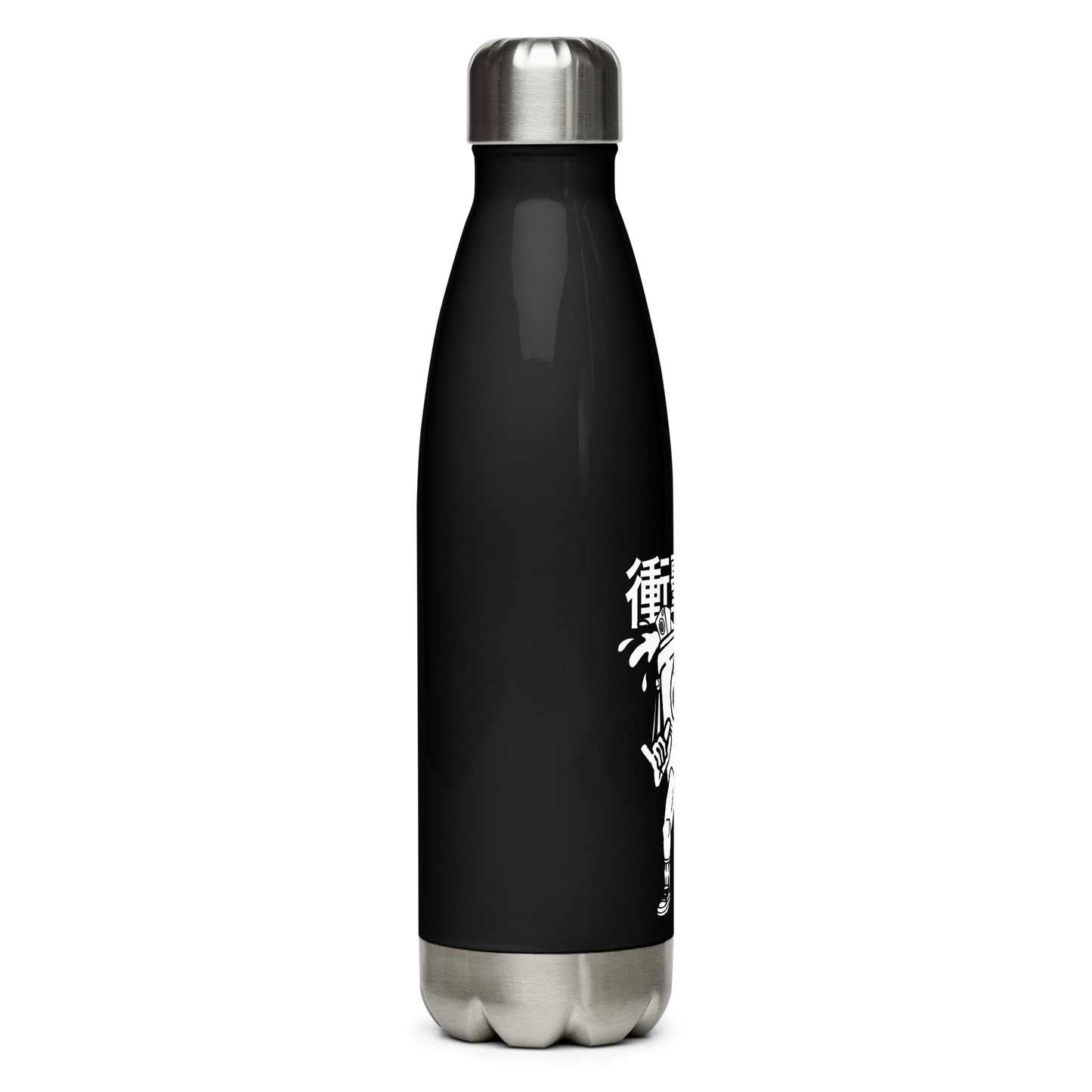 Stainless steel water bottle